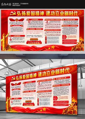 喜欢幻想正常吗？游戏画面