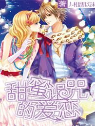 1月28日至2月25日：桃花盛开、财富翻倍、贵人相助的5大星座